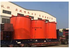High Concentration Mixing Tank