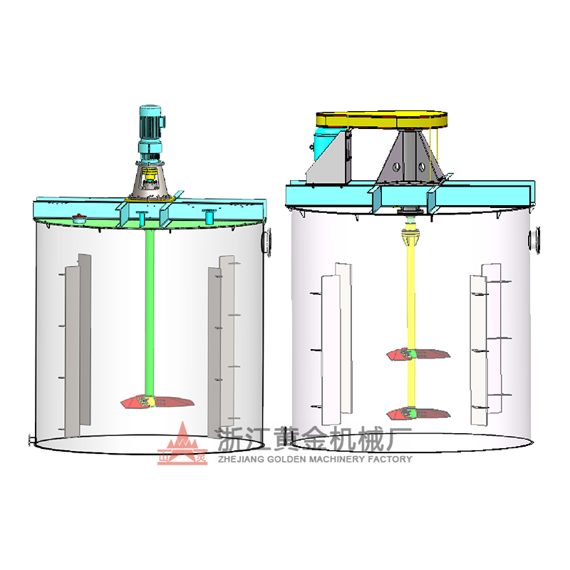 XB型矿浆搅拌槽 XB型矿浆搅拌槽