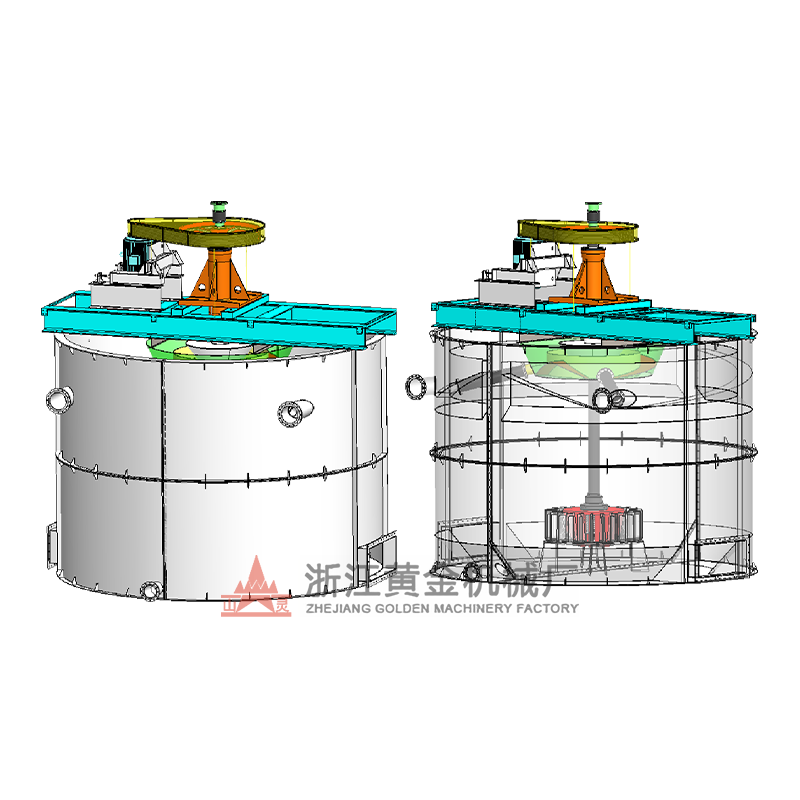 大型浮选机 大型浮选机